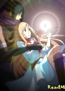 Желание звезды