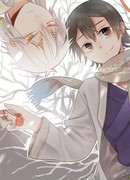 Ветер подует на рассвете