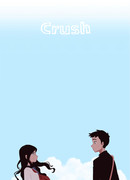 Пылкая любовь