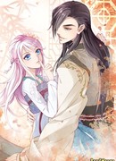 Великолепная наложница Ян из спецназа