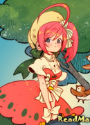 Приходи ко мне домой поиграть