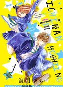 Всё, что мне нужно