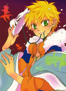 Летний Фестиваль