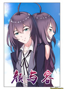 Пластический хирург