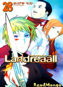 Ландреааль