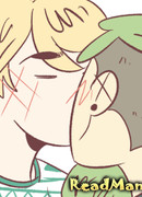 Наши краски