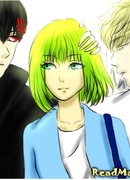 Я тебя вижу