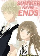 То бесконечное лето