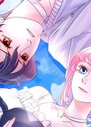 Просто будь кошечкой