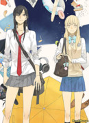 Их история (Their Story: Tamen De Gushi)