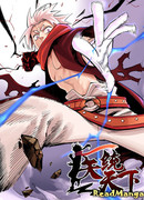 Самый сильный доктор