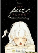 Моя таинственная планета
