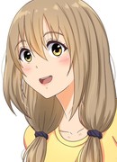 Почему мы встретились?