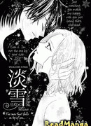 Лёгкий снегопад