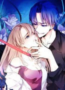 Цветы расцветут над шипами