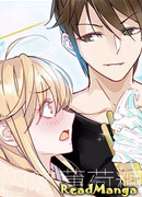 Блеск и сладость