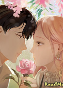 Солнцестояние