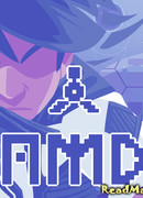 Монохромная двойственность