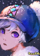 Рождественская история