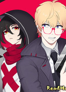 Я — мрачный жнец