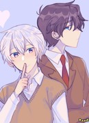 Незамеченная любовь