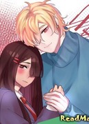 К твоему сердцу