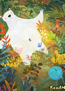 Голубая фасоль Мемеда