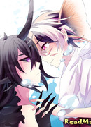 Конец одиночества