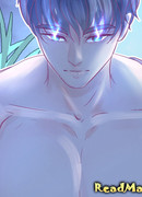 Синий Король