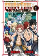 Фейри Тейл: 100-летний квест