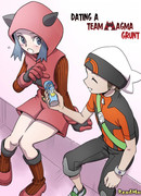 Свидание с рядовым команды Магма