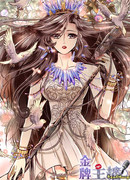 Золотая медаль