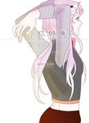 Золотой вальс