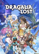 Потерянная Драгалия