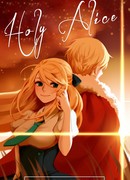 Святая Алиса