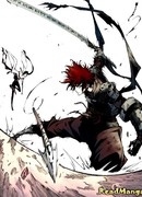 Легенда о Мире — Забытые