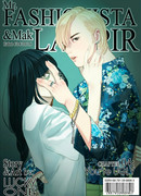 Мистер Фэшониста и Мак Лампир