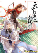 Номер 2 может быть неплох