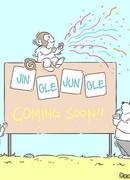 Джингл джунгли