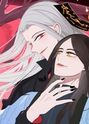 Демоническая путаница