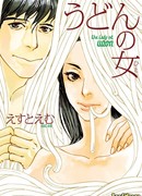 Лапшичница