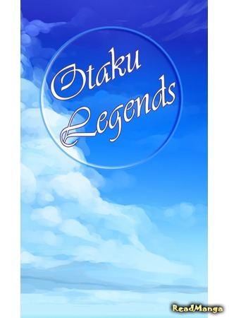 Переводчик Otaku Legends 12.02.19