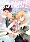 Столкновение