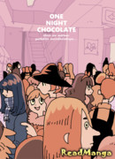 Шоколад на одну ночь