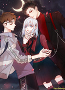 Не спите всю ночь