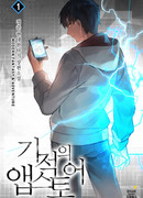 Онлайн-магазин чудес