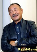 Окамура Ёсиюки (Okamura Yoshiyuki)