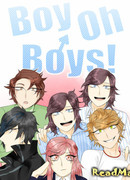 Мальчики-мальчики!