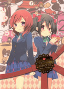 Love Live School Idol Project dj – Chocolate Biyori, Desu!