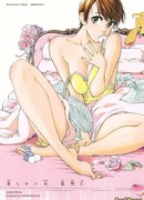 Нежная женщина